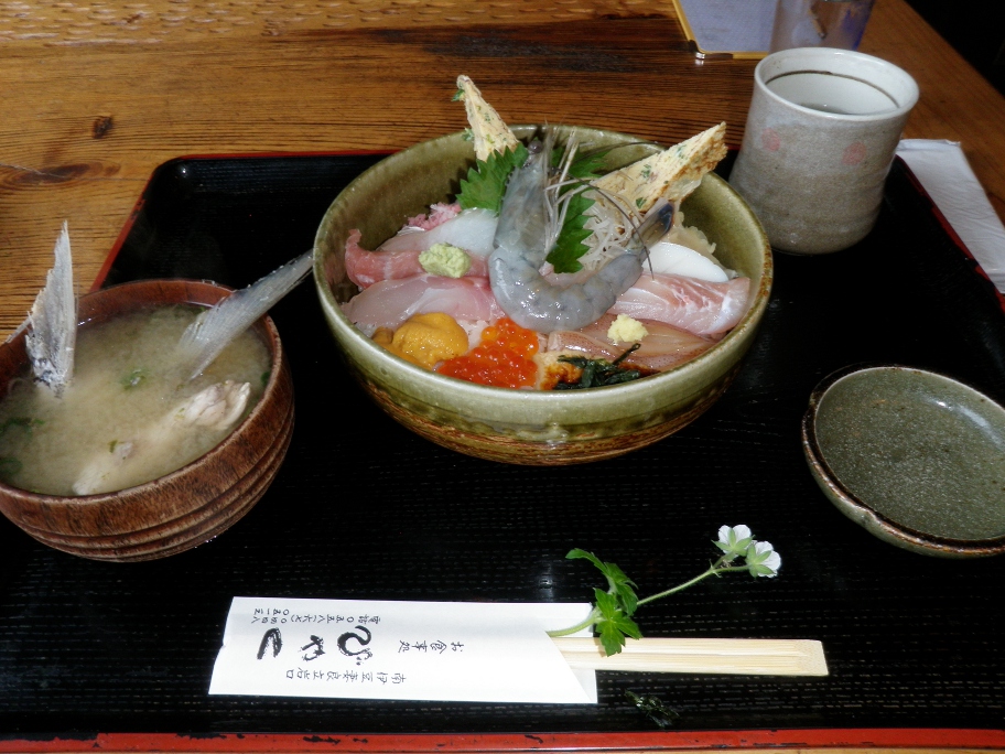 おまかせちらし