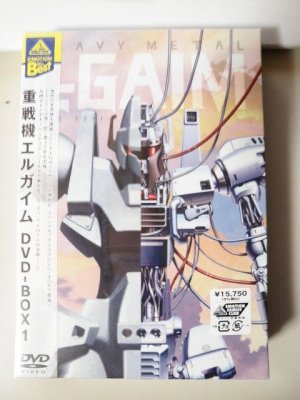 DVD-BOX