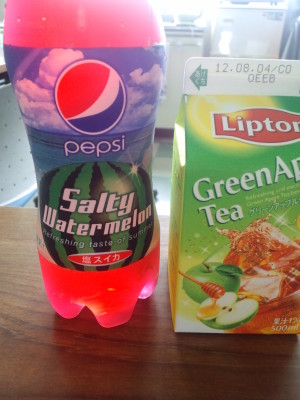 Salty Watermelon