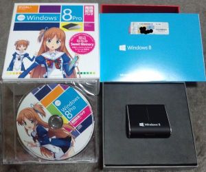 一応、プロダクトキーの辺りは塗りつぶし