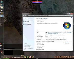 TANTRA on Windows7 64bit